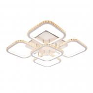 Светильник светодиодный Altalusse 150 Вт белый INL-9414C-150 White