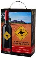 Вино Next Kangaroo Shiraz Cabernet красное сухое 3 л