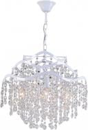 Люстра подвесная Victoria Lighting Afrodita/SP7 7x40 Вт E14 белый