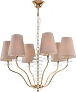 Люстра подвесная Victoria Lighting Dominica/SP6 6x40 Вт E14 золото
