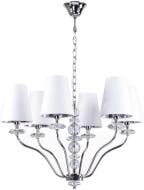 Люстра подвесная Victoria Lighting Dominica/SP6 6x40 Вт E14 хром