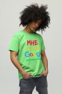 Футболка мужская YAPPI MLI10021 S лайм