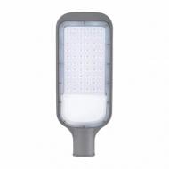 Світильник консольний Eurolamp 30 Вт сірий LED-SLL-30w(smd)