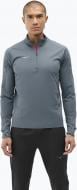 Спортивная кофта Hoka GlideTech Quarter Zip 1164156-FDDN р.L серый Спортивная кофта Hoka GlideTech Quarter Zip 1164156-FDDN р.L серый