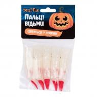 Аксессуар YES! Fun Хэллоуин Пальцы ведьмы светятся во тьме