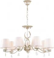 Люстра подвесная Victoria Lighting Vanila/SP7 7x40 Вт E14 матовый никель