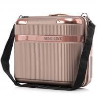 Б'юті-кейс SEMI LINE T5668-1 16 л шампань 16 л (T5668-1)