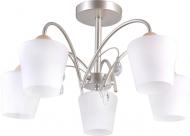 Люстра потолочная Victoria Lighting Brenda/PL5 5x60 Вт E27 никель