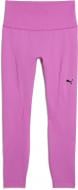 Лосины Puma SHAPELUXE SEAMLESS HW FL TIGHTS 52436089 р.XS розовый