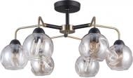 Люстра потолочная Victoria Lighting Safira/PL6 6x60 Вт E27 бронза/черный