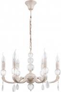 Люстра подвесная Victoria Lighting Tayanna/SP6 6x40 Вт E14 античный белый Люстра подвесная Victoria Lighting Tayanna/SP6 6x40 Вт E14 античный белый