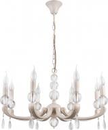 Люстра подвесная Victoria Lighting Tayanna/SP8 8x40 Вт E14 античный белый
