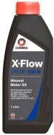 Моторне мастило COMMA X-FLOW MF 15W-40 1 л (X-FLOW MF 15W40 MIN. 1L)