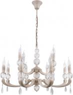 Люстра подвесная Victoria Lighting Tayanna/SP12 12x40 Вт E14 античный белый