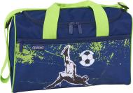 Спортивна сумка Sportbag XL Kick It Herlitz Спортивна сумка Sportbag XL Kick It Herlitz