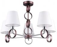 Люстра Victoria Lighting ISOLA SP5 5x40 Вт E14 коричневый