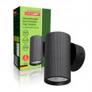 Бра Eurolamp Nordic Ray GU10 черный LED-BRA-1xGU10(black) Бра Eurolamp Nordic Ray GU10 черный LED-BRA-1xGU10(black)