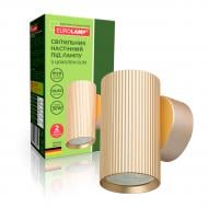 Бра Eurolamp Nordic Ray GU10 золото LED-BRA-1xGU10(golden)