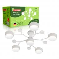 Люстра потолочная Eurolamp Iron Glow 6xGX70 белый LED-LR-6хGX70(white)