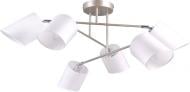 Люстра потолочная Victoria Lighting Malva/PL6 6x40 Вт E14 бронза