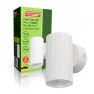 Бра Eurolamp Nordic Ray GU10 белый LED-BRA-1xGU10(white) Бра Eurolamp Nordic Ray GU10 белый LED-BRA-1xGU10(white)