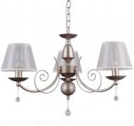 Люстра Victoria Lighting CARLA SP3 3x40 Вт E14 серый