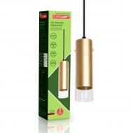 Подвес Eurolamp LumiTube 1x/GU10 золото LED-LP-1хGU10(golden)