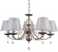Люстра Victoria Lighting CARLA SP5 5x40 Вт E14 серый