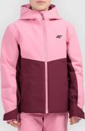 Куртка для девочек зимняя 4F TECHNICAL JACKET F1195 4FJWAW26TTJAF1195-56S р.134 розовая