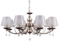 Люстра Victoria Lighting CARLA SP8 8x40 Вт E14 серый