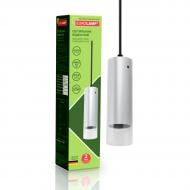 Подвес Eurolamp LumiTube 1x/GU10 серебряный LED-LP-1хGU10(silver)