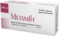 Метамін таблетки 500 мг
