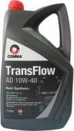 Моторне мастило COMMA Transflow AD 10W-40 5 л (TRANSFLOW AD 10W40 5L)