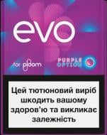 Стики EVO Purple Option 20 шт.