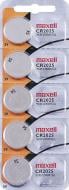 Батарейки CR2025/CR 5 шт. (18586200)