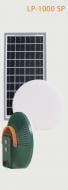 Лампа акумуляторна Astor POWER-BANK із сонячною батареєю 1000 Lm green LP1000SP