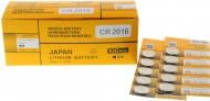 Батарейки Maxell Japan CR2016 5 шт. (B-JPN-CR2016-C5)