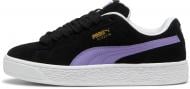 Кроссовки женские демисезонные Puma SUEDE XL 39520527 р.37,5 черные