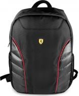 Рюкзак Ferrari Scuderia backpack 15" black (601207) Рюкзак Ferrari Scuderia backpack 15" black (601207)