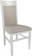 УЦЕНКА! Стул обеденный Юля серый ваниль (УЦ №6)