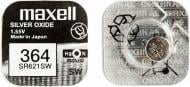 Батарейка Maxell SR621 1 шт. (18292700)