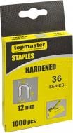 Скоби для ручного степлера Topmaster 12 мм тип 36 (L) 1000 шт. 511337