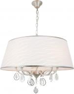 Люстра Victoria Lighting LULLABY/SP5-S 5x40 Вт E14 белый