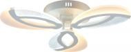 Люстра светодиодная Victoria Lighting Alta/PL3 с пультом ДУ 60 Вт белый