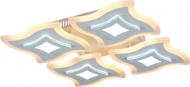 Люстра светодиодная Victoria Lighting Jula/PL4 с пультом ДУ 120 Вт белый