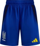 Шорты Adidas CULIC24 SHO Y IP2185-blue р. 128 синий