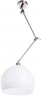 Підвіс Arte Lamp Paolo A1733SP-1SS 1x40 Вт E14 білий