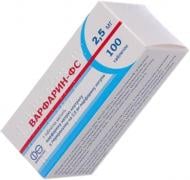 Варфарин-ФС таблетки 2,5 мг
