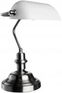 Настольная лампа декоративная Arte Lamp A2491LT-1SS Banker 1x60 Вт E27 матовое серебро