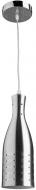 Подвес Arte Lamp Lucido A4082SP-1SS 1x40 Вт E27 матовое серебро